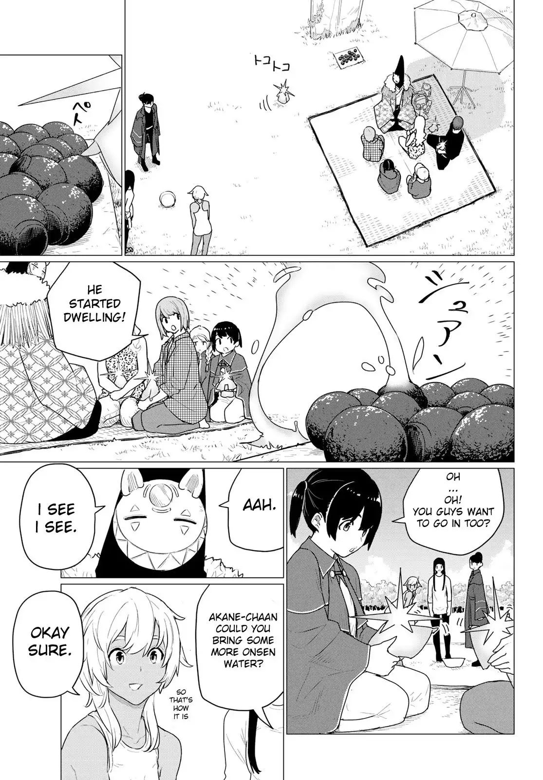 Flying Witch (ISHIZUKA Chihiro) Chapter 73 30